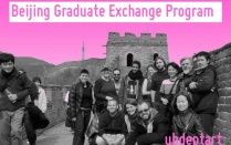 Beijing Graduate Exchange Program. 