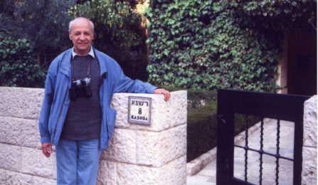 Professor, Emmanuel I. Rashba, in front of his house in Jerusalem. 