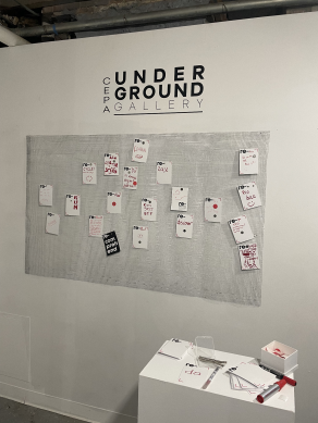 Zoom image: &ldquo;Yaşamaya Dair by N&acirc;zim Hikmet&rdquo;, installation view.&nbsp; 