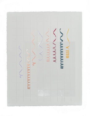 Zoom image: Afterparty, 2025 Dimensional screenprint with embossing powders and foling on Arches 88 paper, 22 x 18 inches 