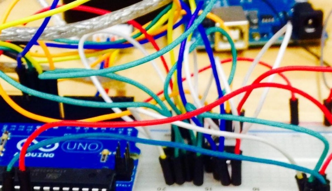 Arduino. 