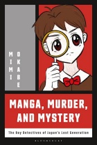 Manga, Murder, and Mystery. 