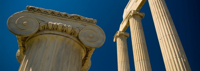 Fellowships & Scholarships. 