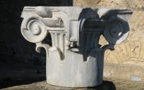 Part of a stone column. 