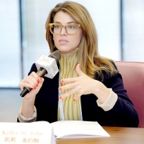 Kelley St. John, Climate Action Manager, Office of Strategic Planning, City of Buffalo. 