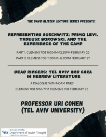 Zoom image: Uri Cohen flyer