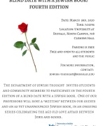 Zoom image: Blind Date With a Jewish Book