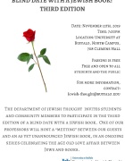 Zoom image: Blind Date With a Jewish Book