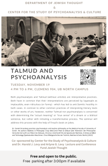 Zoom image: talmud flyer