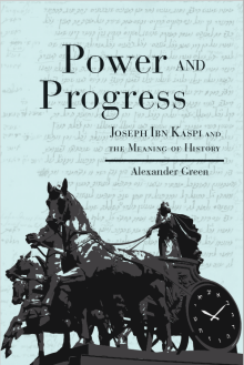 Power and Progress, book cover. 