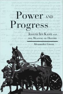 Power and Progress, book cover.
