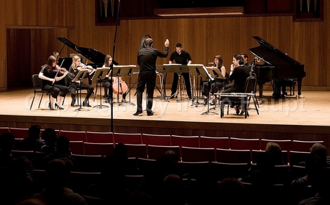 Ensemble Signal. 
