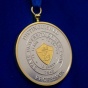 A picture of a medal award. 