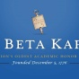 Phi Beta Kappa Society. 