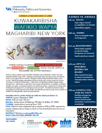 Poster written in Swahili. 