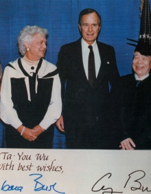 Professor Wu with former President G. H. W. Bush and former First Lady Barbara Bush. 