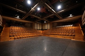 Katharine Cornell Theatre. 